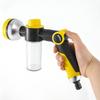 High-Pressure Water Gun and Sprinkler for Car Wash, Garden Watering, Fertilizing, and Seedling Care.