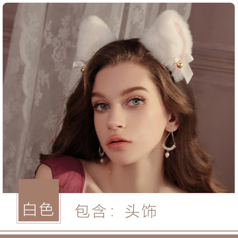 

Fun sexy funny headgear headband cute little bell cos hair accessories cat ear accessories P one size fits all белый