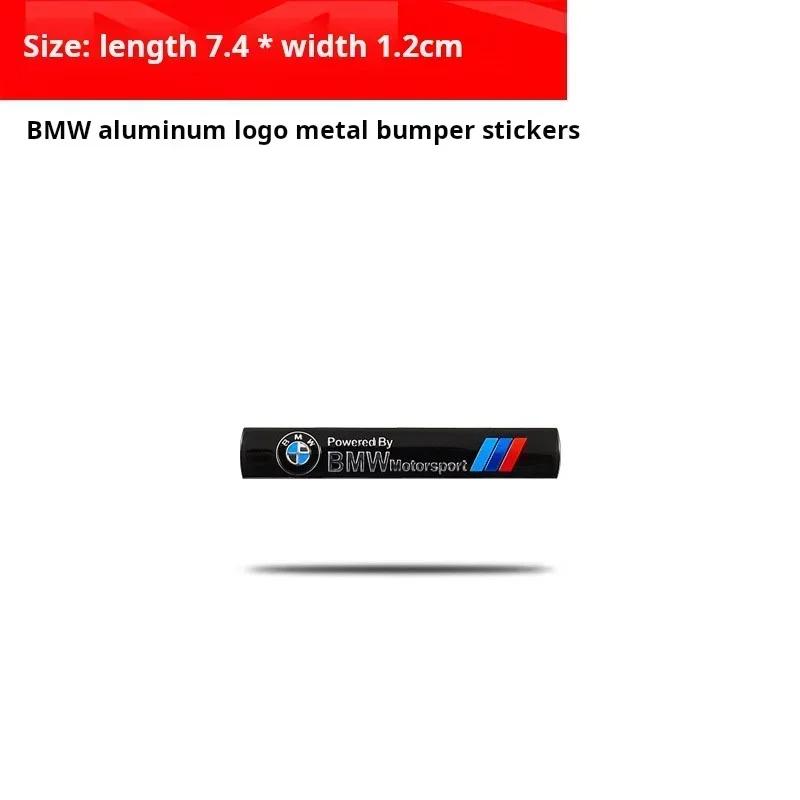 Suitable for BMW car sticker M performance metal car sticker BMW nameplate aluminum label leaf board decoration sticker BM5