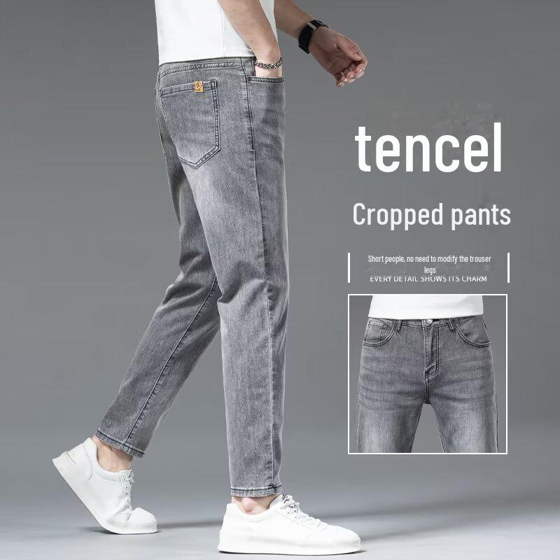 

2024 Men s Slim Fit Ultra-Thin Ice Silk Nine-Point Tencel Jeans 29 сірий колір