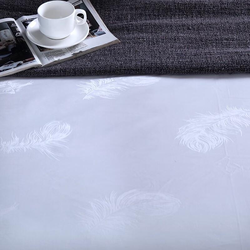 Minimalist White 60-Count Cotton Four-Piece Bedding Set