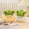 Cartoon Vegetables Chicken Key Bag Pendant Pressing Sound Yellow White Animals Plush Funny Toys Girls  Birthday Gifts Home Decor