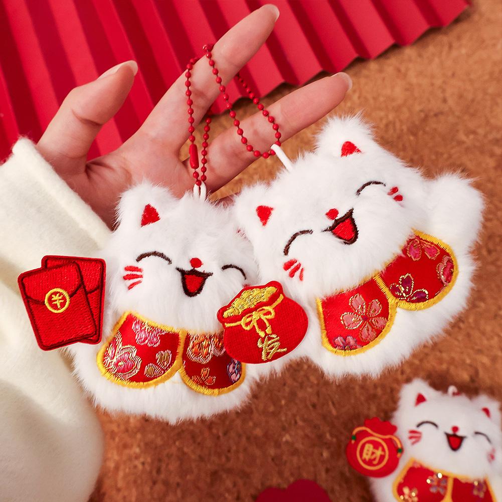 Plush Fortune-cat Keyrings For Women Perfect New Year Present Car Interior Decor