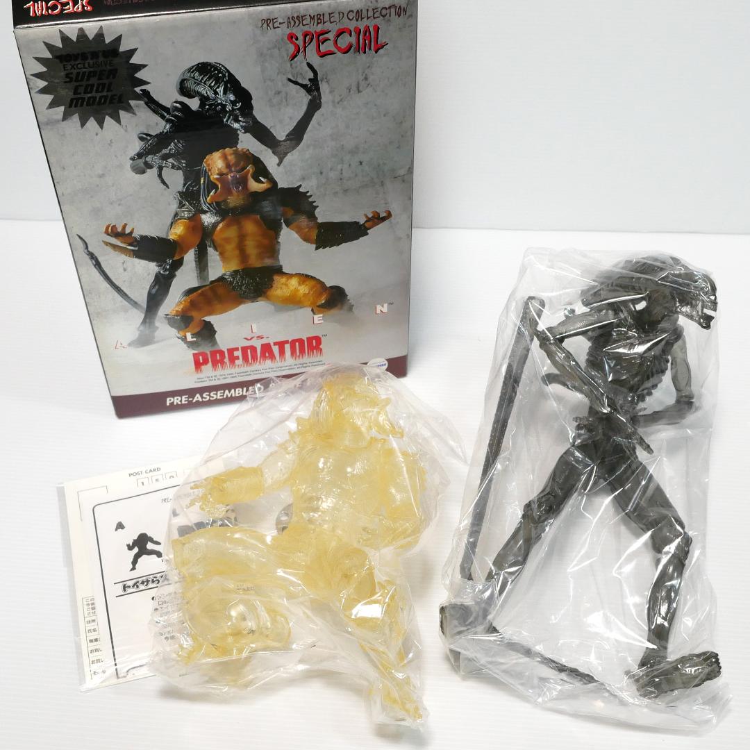 

[USED] Alien vs. Predator Soft Vinyl Figure, Toys R Us Limited Edition (Medicom Toy)