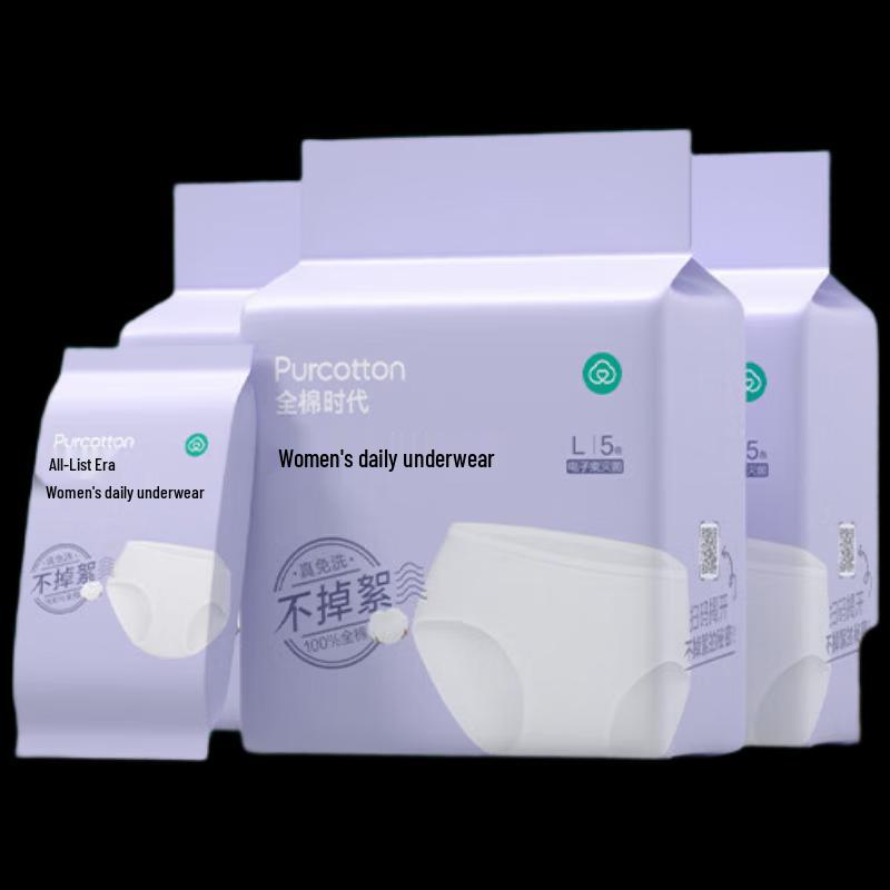 PurCotton Women s Disposable Pure Cotton Underwear