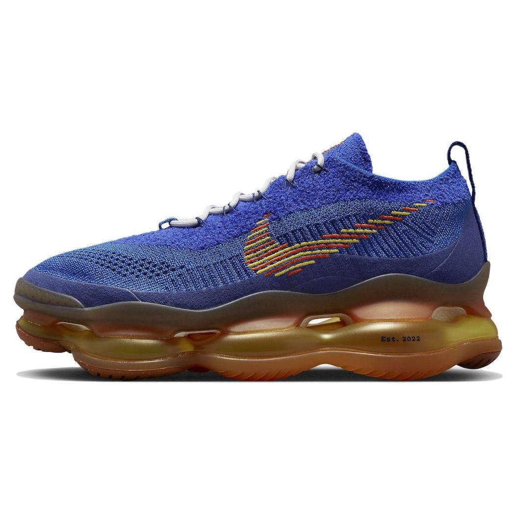 Nike Air Max Scorpion `Frank Rudy`