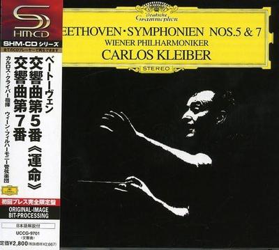 Μουσικά άλμπουμ