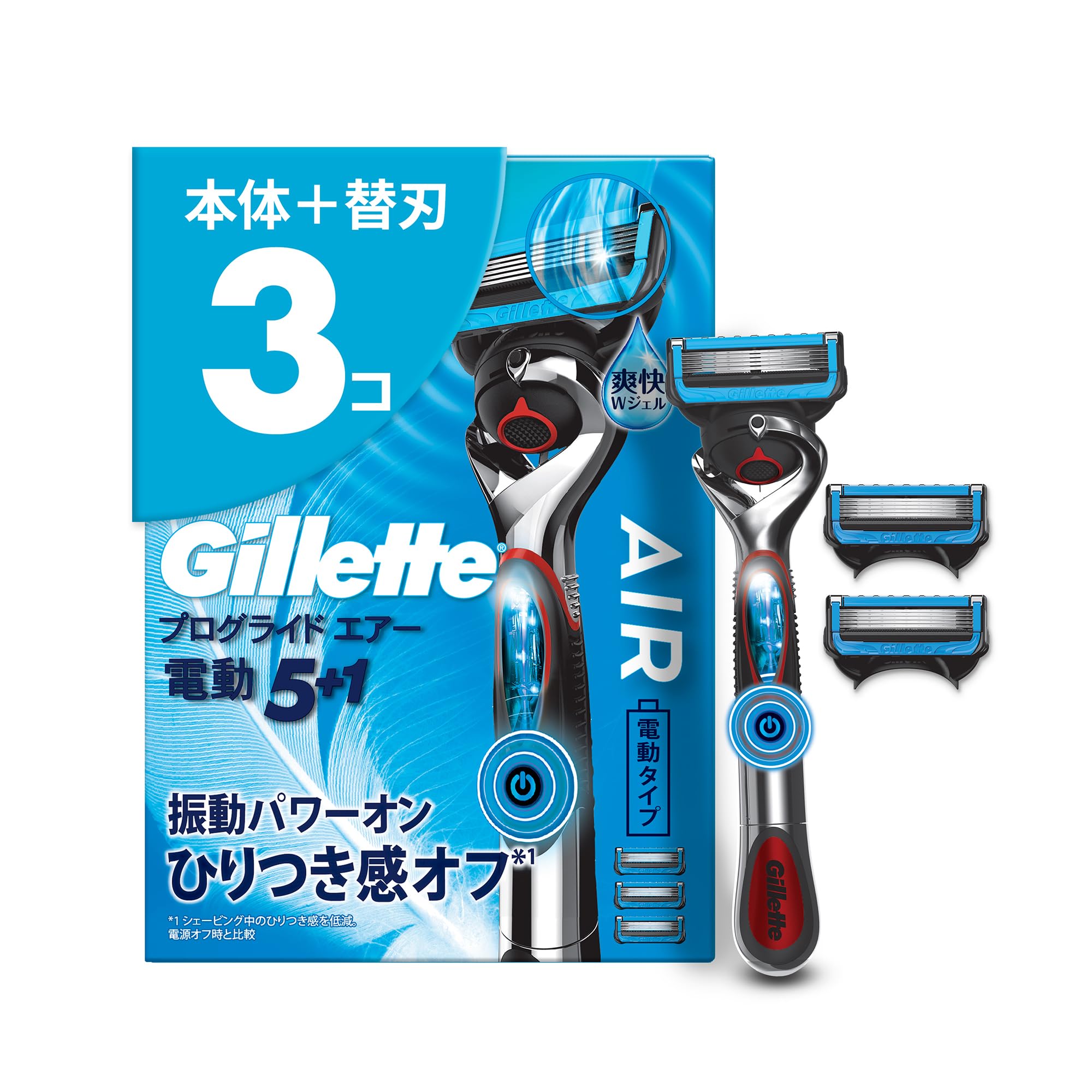 

Gillette ProGlide Air Electric Shaver Includes Shaver and 3 Replacement Blades Gentle on the Skin - -