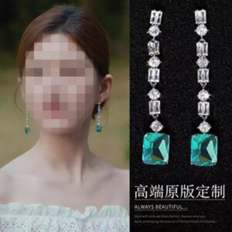 Xu I is dazzling Zhao Lusi Xu Yan same silver needle zircon pearl earrings elegant stud earrings light luxury high-end earrings