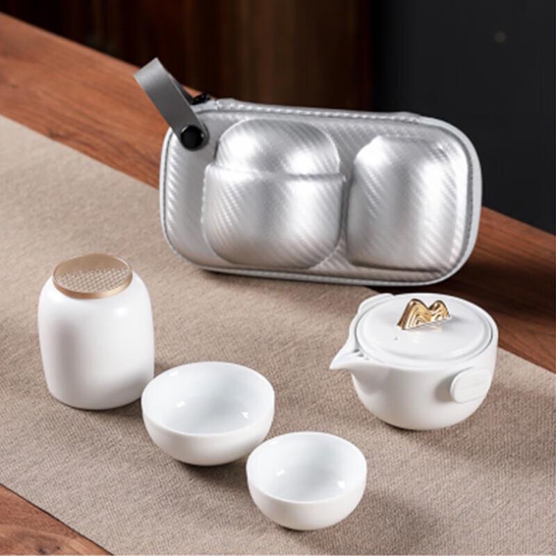 Wushiyuan Jinshan Portable Tea Set Travel Bag