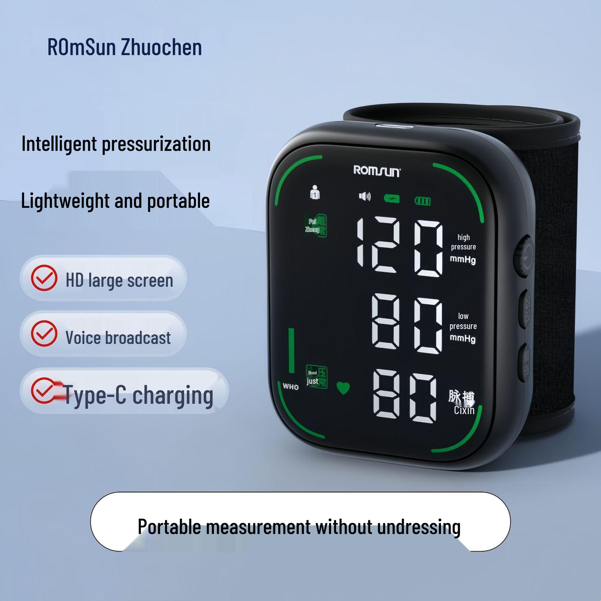 Zhuo Chen Rechargeable Wrist Blood Pressure Monitor with Voice Broadcast