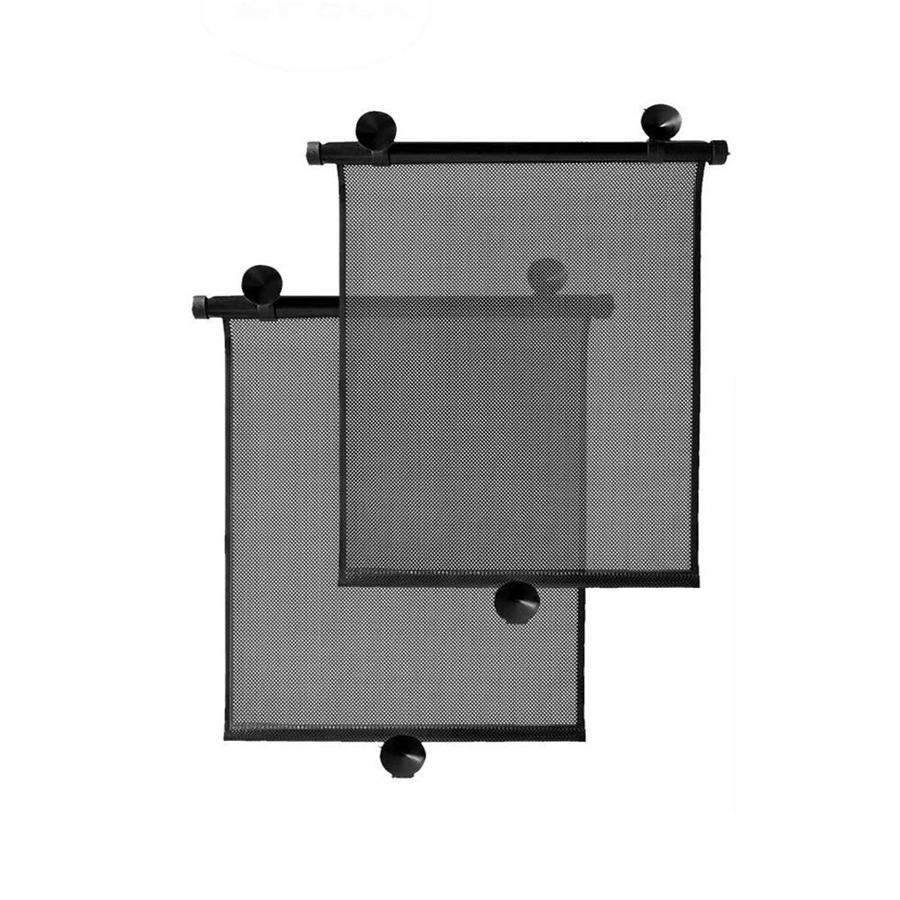 Auto Car Window Sun Shade Cover Roller Side Rear Visor Protector COVER 2 Pack