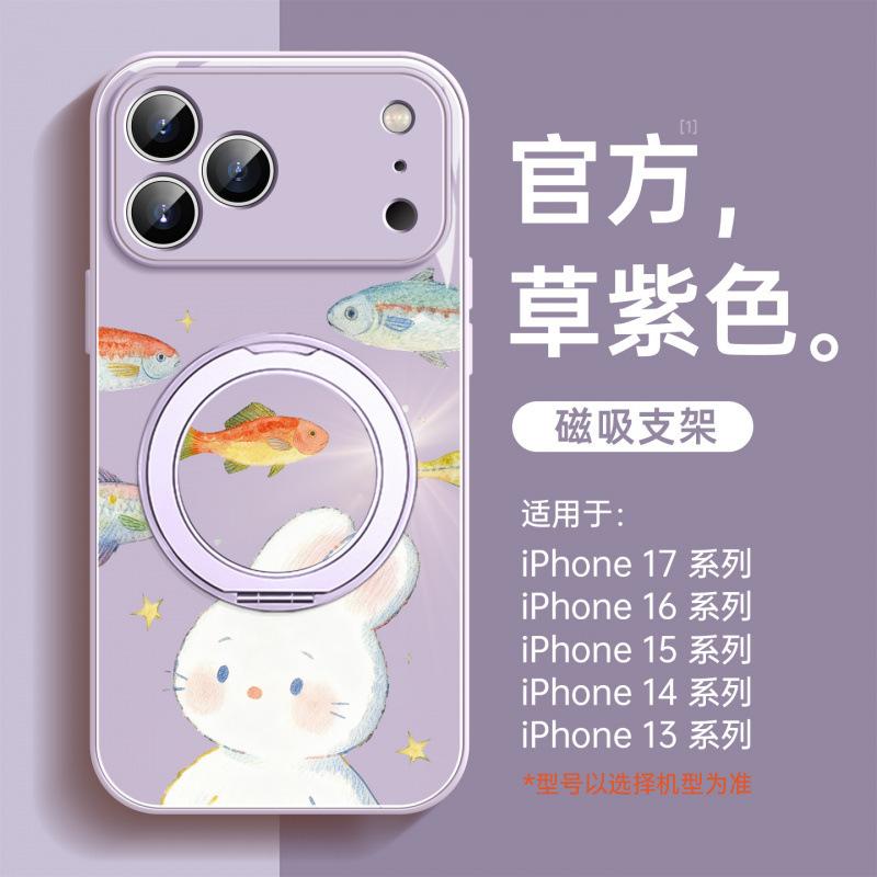 Applicable to Apple 17promax mobile phone case, new iPhone14Pro case 16plus magnetic suction bracket 15pro.