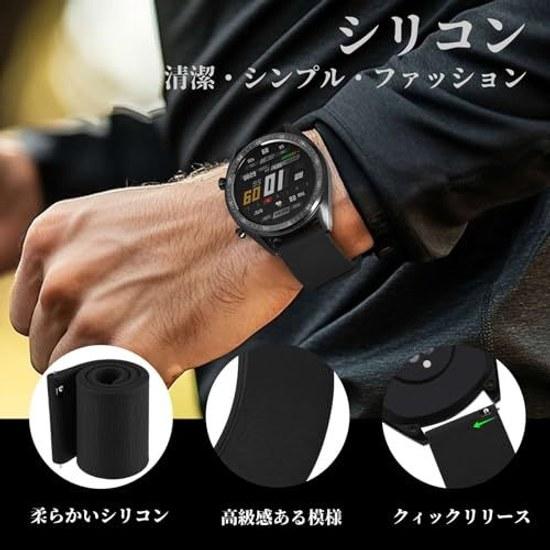 WOCCI Watch Belt 20mm 22mm Silicone Band Magnetic Replacement Quick Release