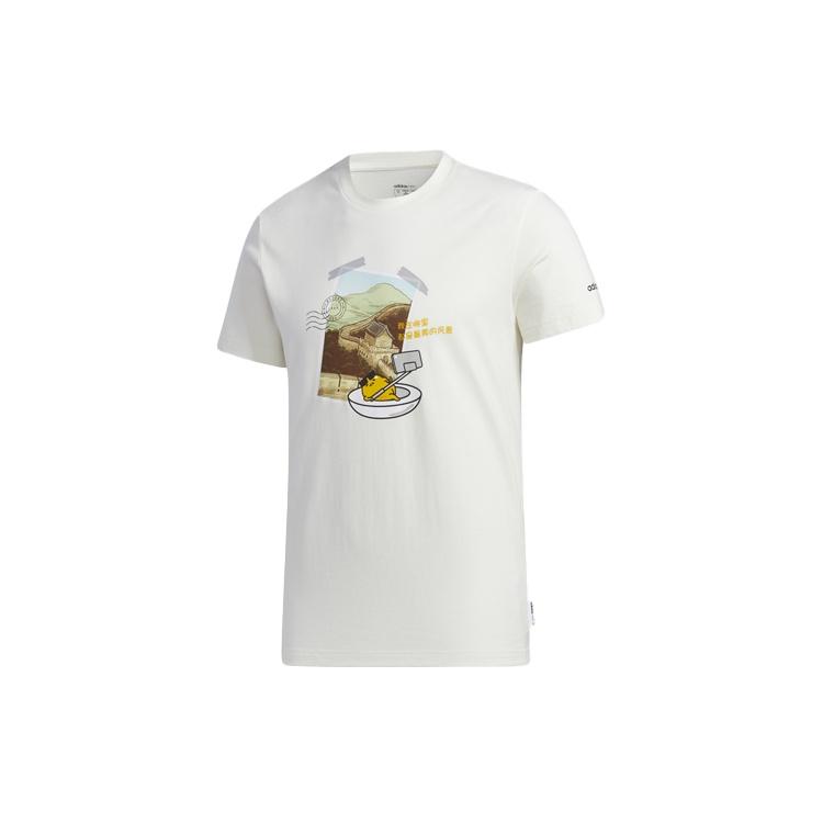 adidas neo x M GDTM Tee Yellow Crossover Printing Round Neck Sports Short Sleeve White Men s GL7241 S