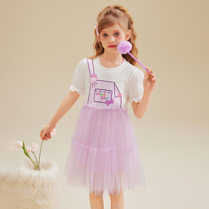 

Hello Kitty Girls Faux Two-Piece Printed Summer Dress 110
