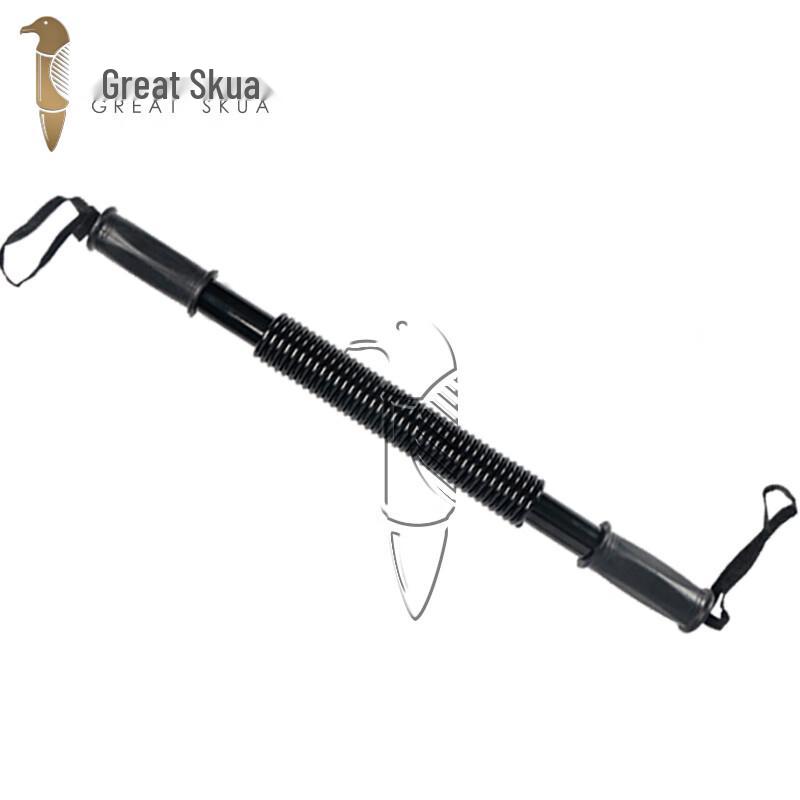 Great Skua Arm & Chest Resistance Exerciser Bar 20kg