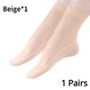 Women's Ultra-thin Cotton Silk Short Socks Seamless Breathable Socks Nylon Fashion Ladies Female Short Ankle Silk Socks