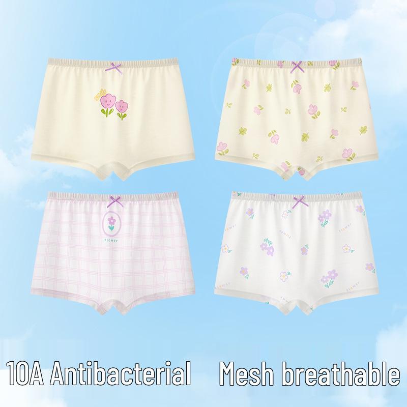 Girls' Ice Silk Summer Boxer Briefs - No Wedgie, A-Class, Development Period Comfort