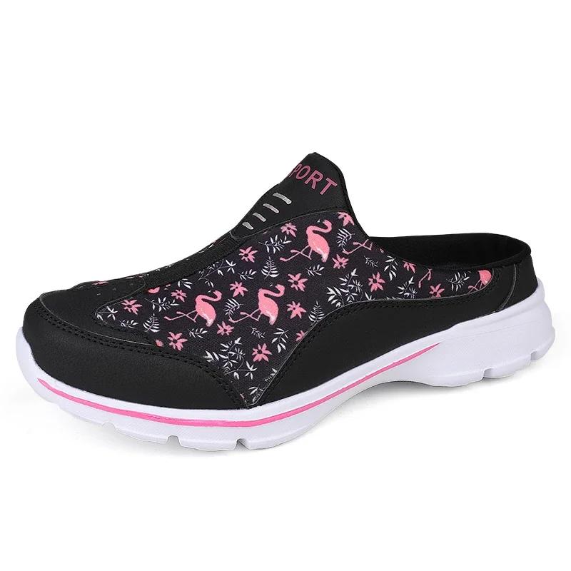 High Quality Breathable Casual Sports Shoes Women Comfortable Soft Flat Home Slippers Ladies Outdoor House Fashion Walking Shoes