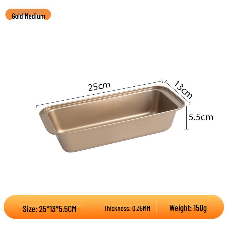 

ZISIZ Rectangular Bread Loaf Pan