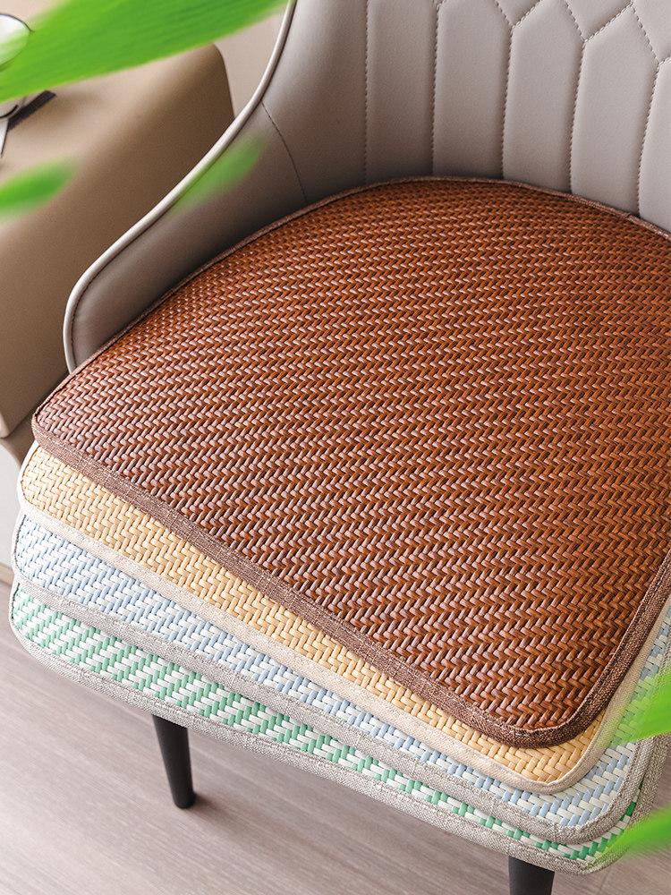 Bamboo Rattan Breathable Summer Seat Cushion for Office or Dining Chair