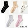 Xiaomi Women's everyday fitness socks, 5/10/20, featuring bow and heart patterns, perfect for autumn and winter commutes.