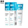 Semi-Pure Probiotic Fresh Breath Toothpaste