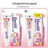 Dr. Tooth Kids' Anti-Cavity Fluoride Toothpaste