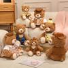Lovely Bear Family Plush Toys Stuffed Cartoon Couple Soft Hugging Doll Cozy Gentle Companion Xmas Gift for Children