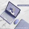 Redmi Pad 2 Pro Tablet Case With Bluetooth Keyboard Mouse Combo 7/7S 10.6-11.2 Inch
