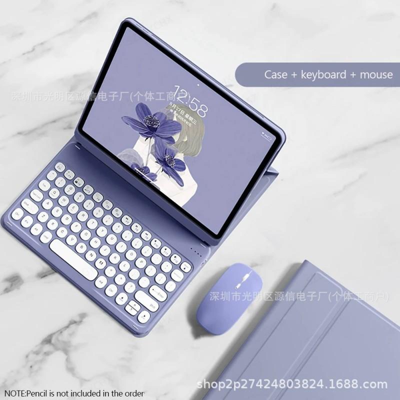 Redmi Pad 2 Pro Tablet Case With Bluetooth Keyboard Mouse Combo 7/7S 10.6-11.2 Inch