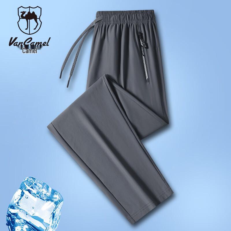 VANCAMEL Men s Summer Ice Silk Casual Sport Pants 5XL