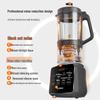 SUPOR 1,2L Leiser Multifunktions-Standmixer