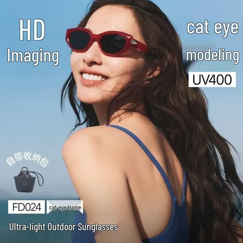 Beneunder Retro Cat-Eye Foldable Sunglasses