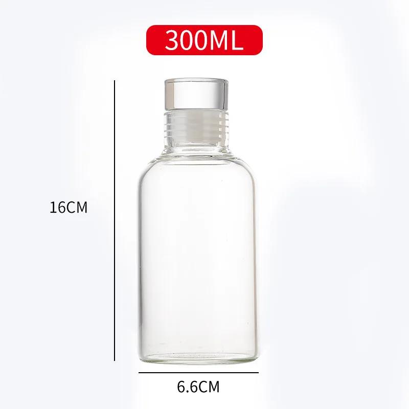 300ml/500/750ml/1000ml/Glass Water Bottle with Leak Proof Lid Reusable Eco Friendly Drinking Bottle Travel Mug for Beverages