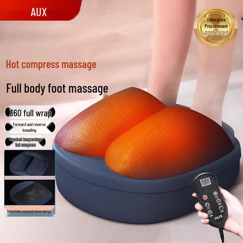 AUX Heated Automatic Kneading Foot Massager & Warmer CN plug (adapter included)