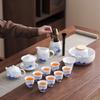 Elegant Gongfu Tea Set: Hand-Painted Ceramic Gaiwan Teapot & Teacups In Gift Box