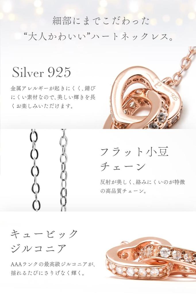 Necklace Pendant Twin Open Heart Design for Highest Quality Cubic Silver 925 [La Paume] Women, Zirconia, Hypoallergenic, (Pink Gold)