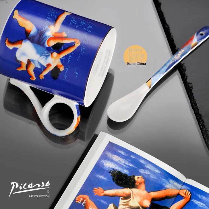 PICASSO Bone China Art Mug