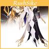 Genshin Impact Istaru Cosplay Costume With Accessories For Anime Role Play