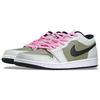 Jordan Air Jordan 1 Нескользящие Нескользящие Низкие Винтажные Баскетбольные Кроссовки Мужские Бежевый Зеленый 553558-165(Команда1178-)