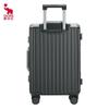 OIWAS 20-inch Aluminum Frame Hard-shell Carry-on Suitcase