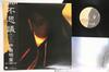 LP Record AKINA NAKAMORI - Fushigi L12595 REPRISE 1986 Japan Obi Japanese Pop/Rock Used