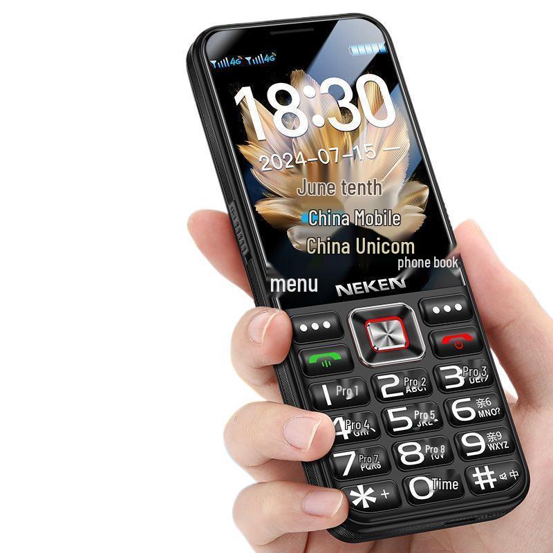 Neken 4G Senior Phone: Large Screen, Loud Volume, Long Battery, Dual SIM, Extended Standby