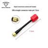 Maple Leaf 5.8G FPV Digital Video Antenna