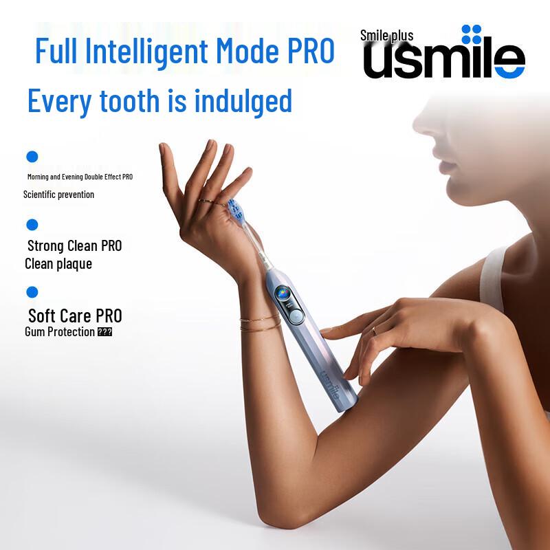 usmile Y30 PRO Smart Electric Toothbrush