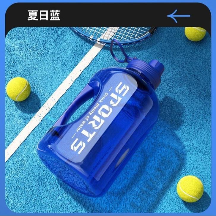 Water bottle large capacity sports kettle men and women portable straw fitness plastic water cup ton barrel belly cup plastic