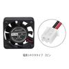 PENGLIN 2PCS 3010 Cooling Fan 5V Small Fan 30mm X30mm