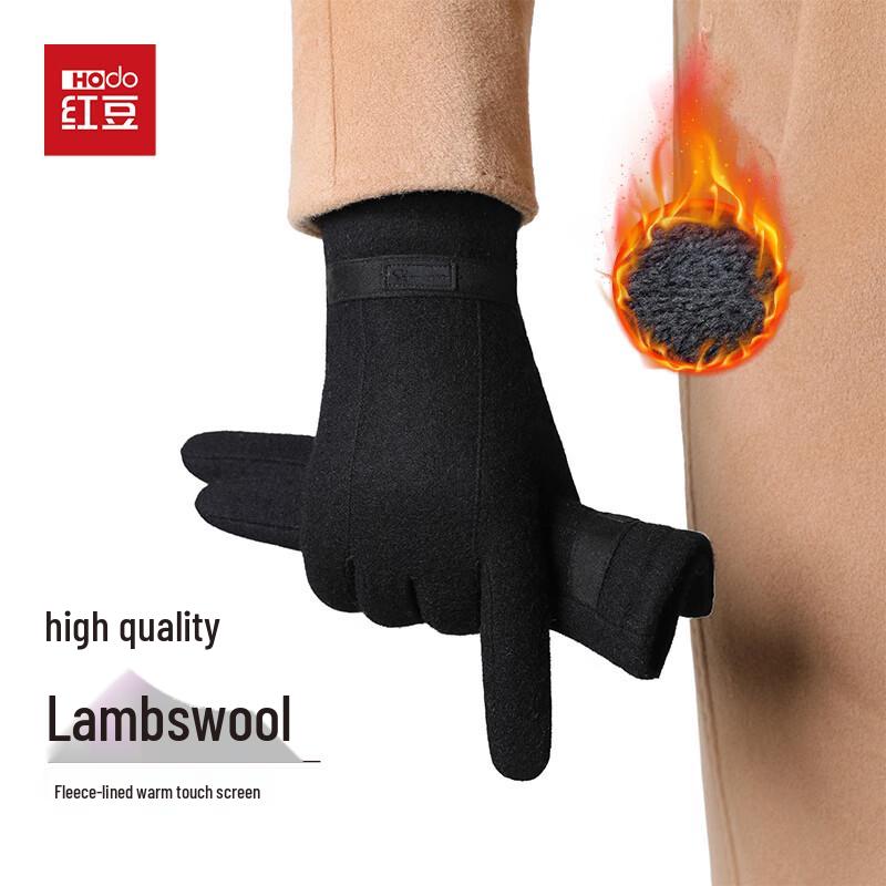 

Мужские зимние теплые шерстяные перчатки Hodo